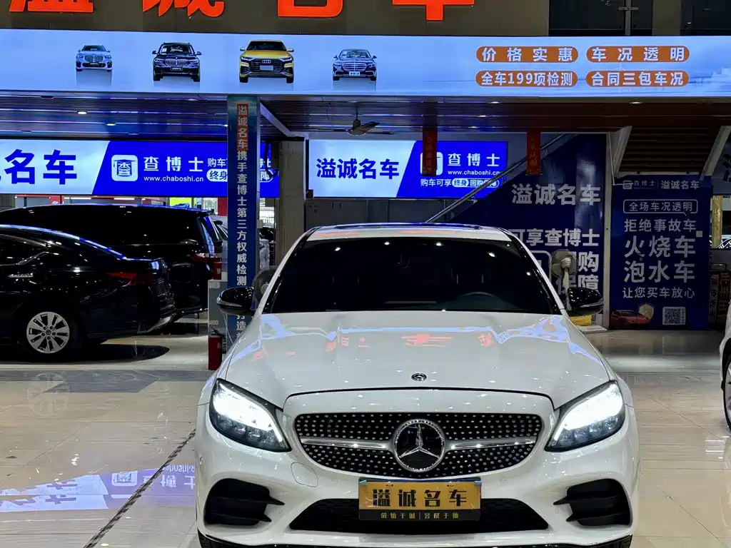 Mercedes-Benz C-Class 2020 — фото 2