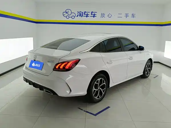 MG5 2024