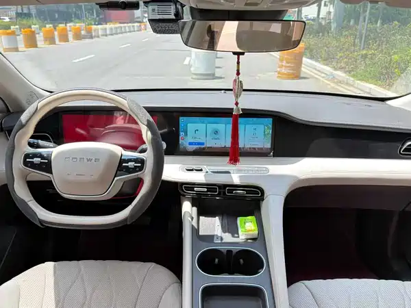 Roewe D7 2024