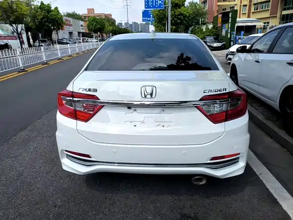 Honda Crider 2016