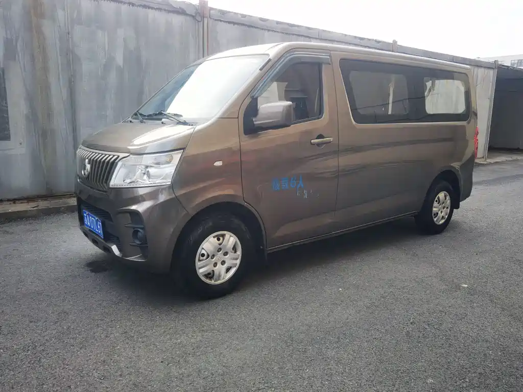 Kaicheng Ruixing M60 2021