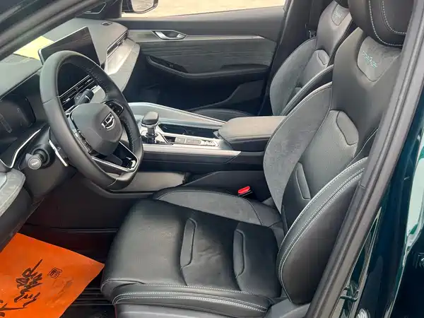 Geely Xingrui 2023