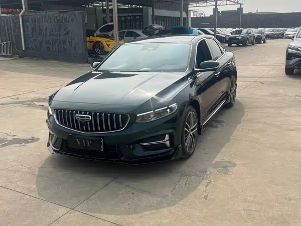 Geely Xingrui 2023
