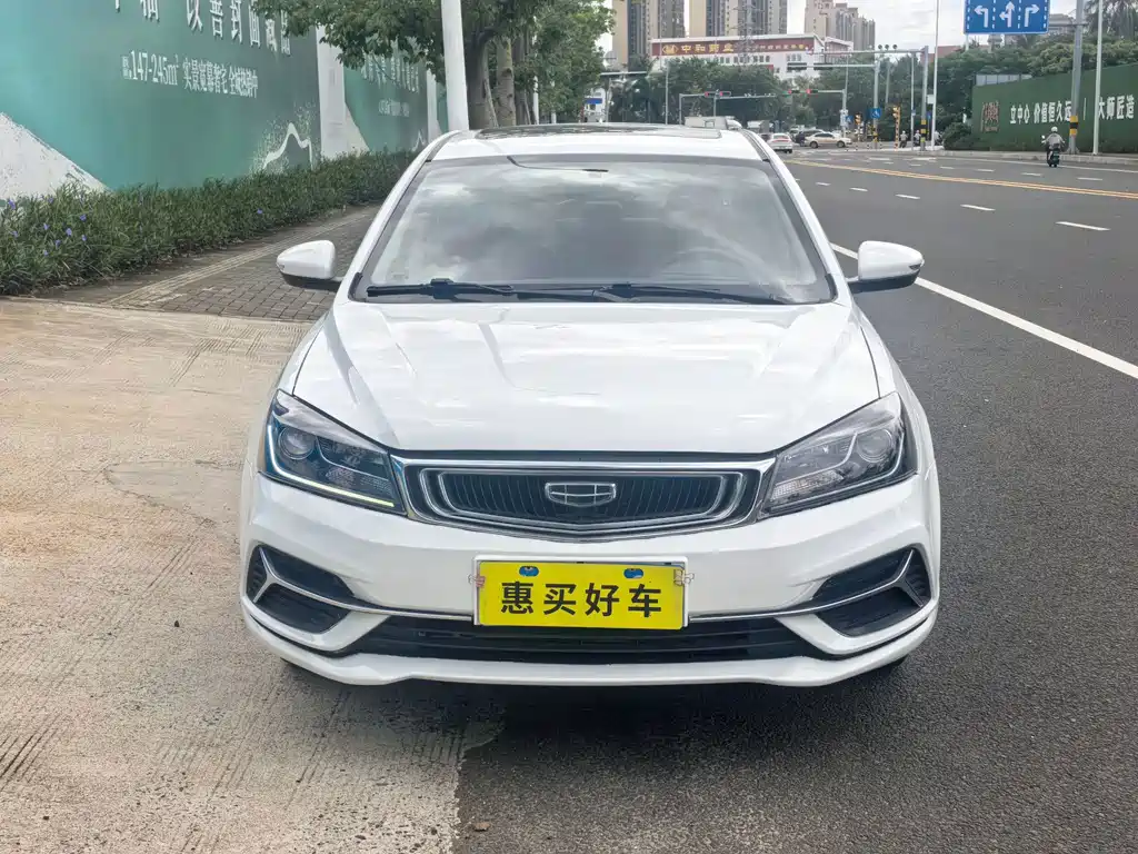 Geely Emgrand 2020 — фото 2