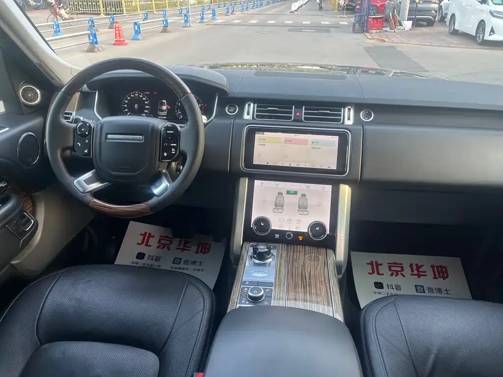 Land Rover Range Rover 2019 — фото 14