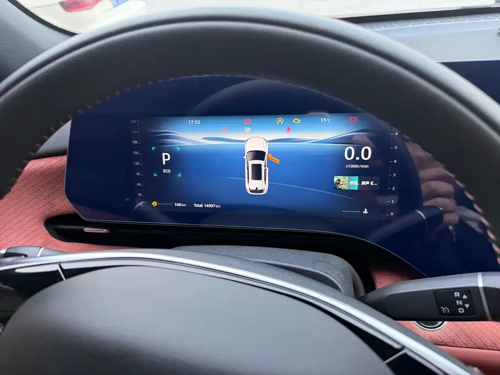 Changan CS75 PLUS 2025 — фото 13