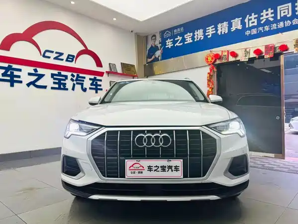 Audi Q3 2019