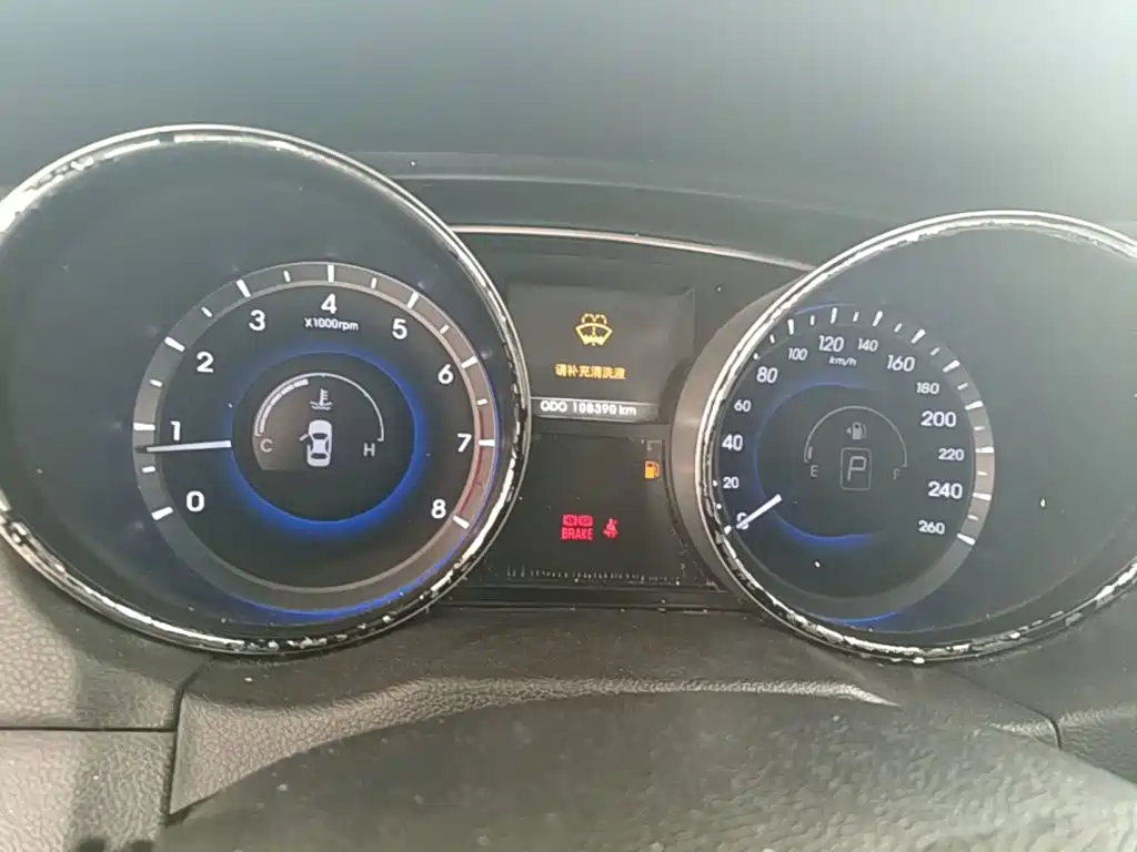 Hyundai Sonata 2015 — фото 12
