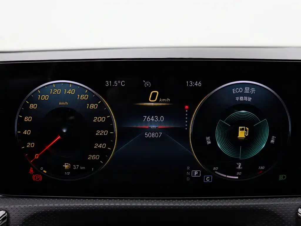 Mercedes-Benz A-Class 2021 — фото 21