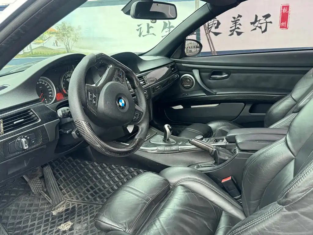 BMW M3 2013 — фото 10