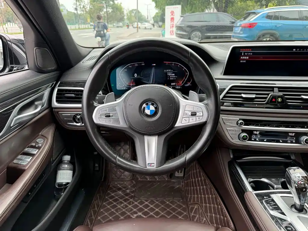 BMW 7 Series 2022 — фото 14