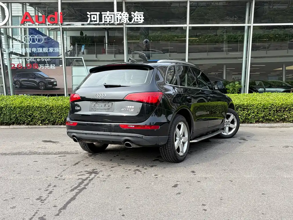 Audi Q5 2015