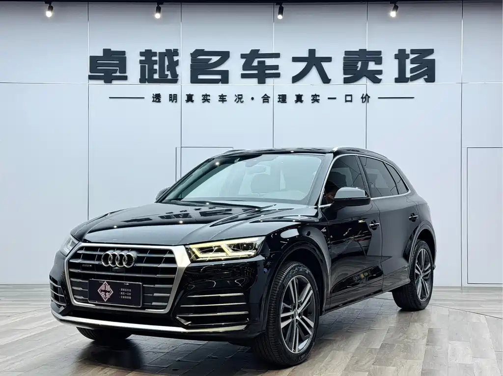 Audi Q5L 2021 — фото 30