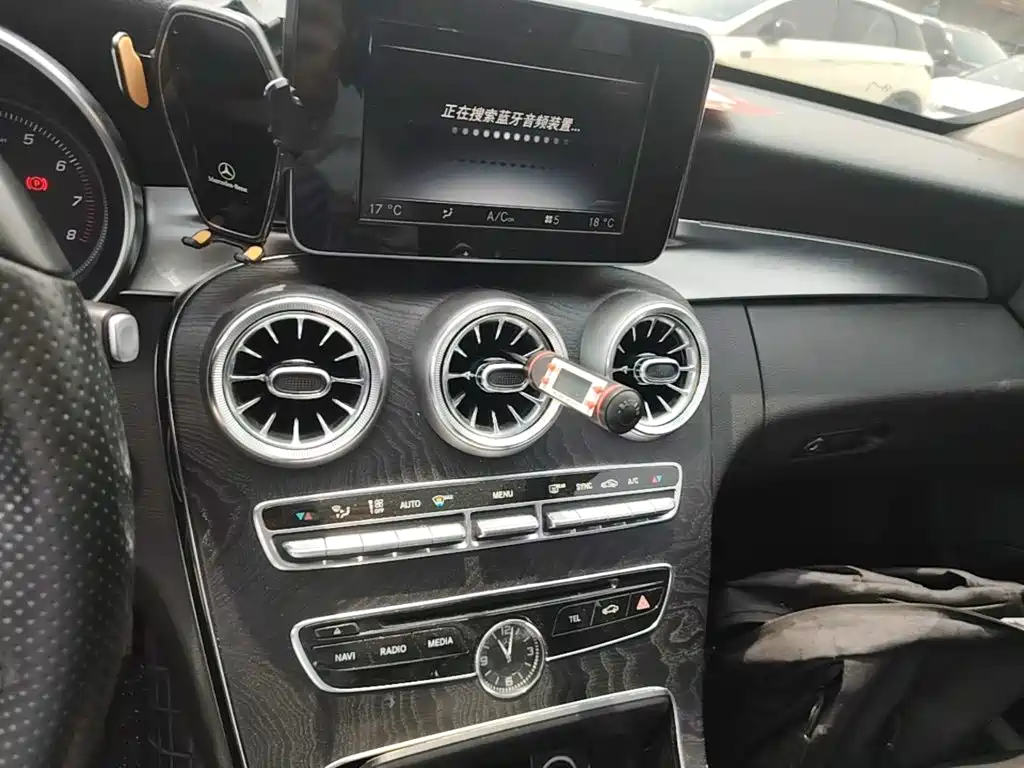 Mercedes-Benz C-Class 2016 — фото 13