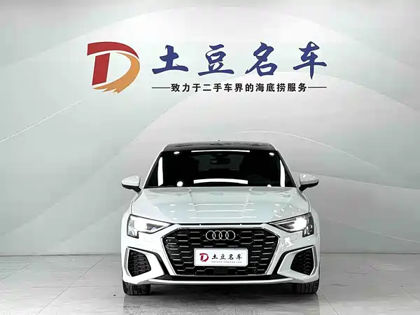 Audi A3 2023