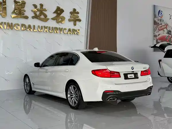 BMW 5 Series 2020