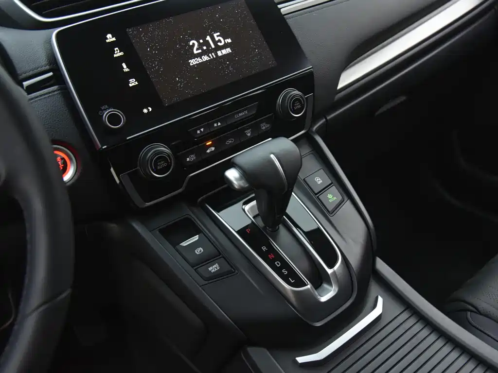 Honda Breeze 2021 — фото 11