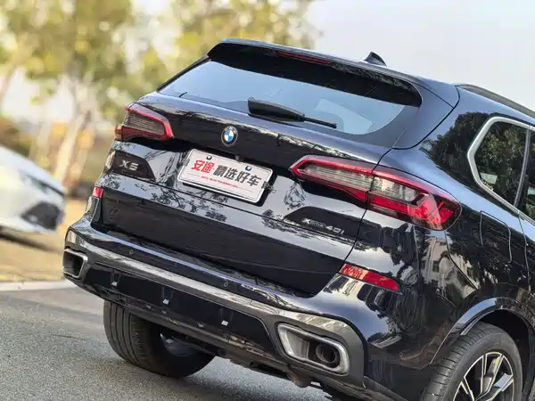 BMW X5 2020