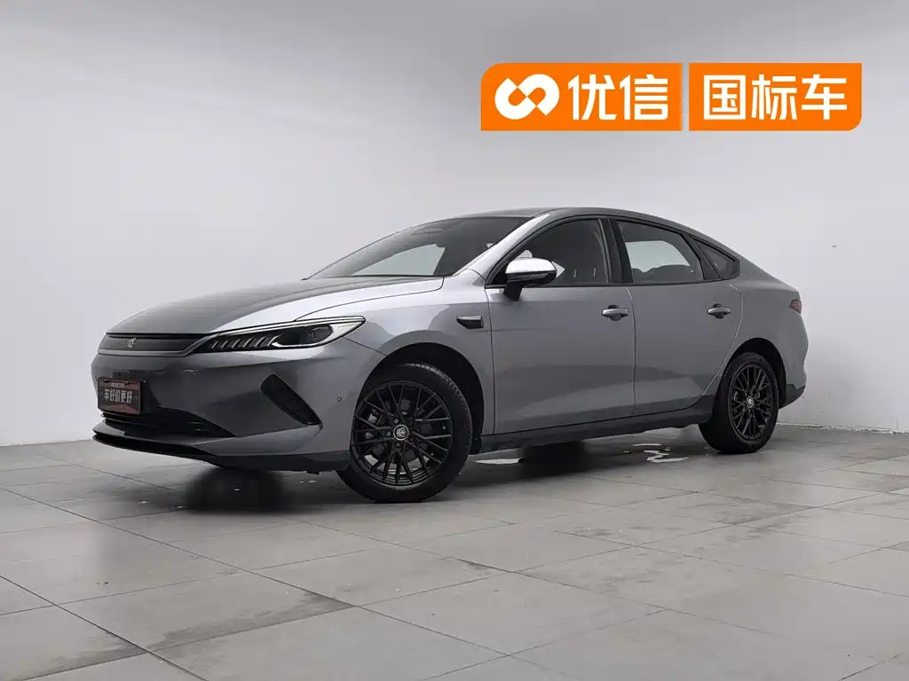 BYD Qin PLUS 2025