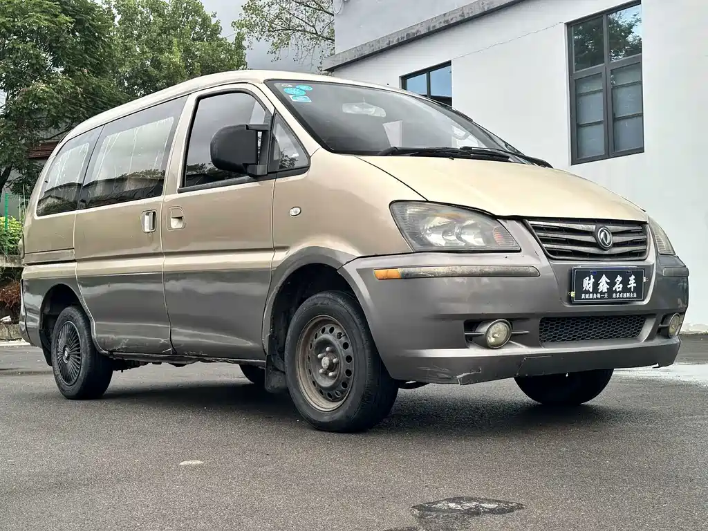Dongfeng Lingzhi 2015