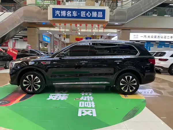 Hongqi HS7 2023