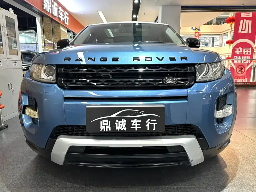 Land Rover Evoque 2014 — фото 2