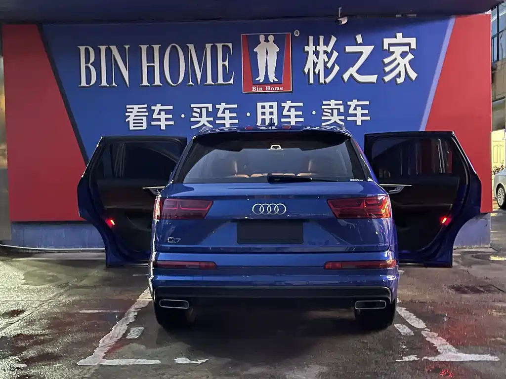 Audi Q7 2016 — фото 20