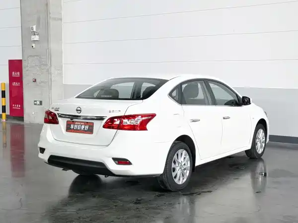 Nissan Sylphy 2023