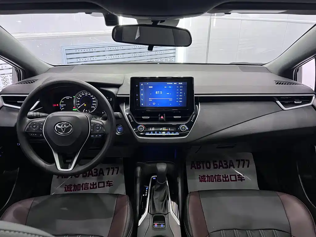 Toyota Levin 2022