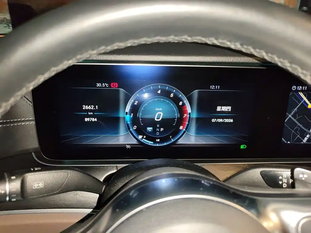 Mercedes-Benz E-Class 2019