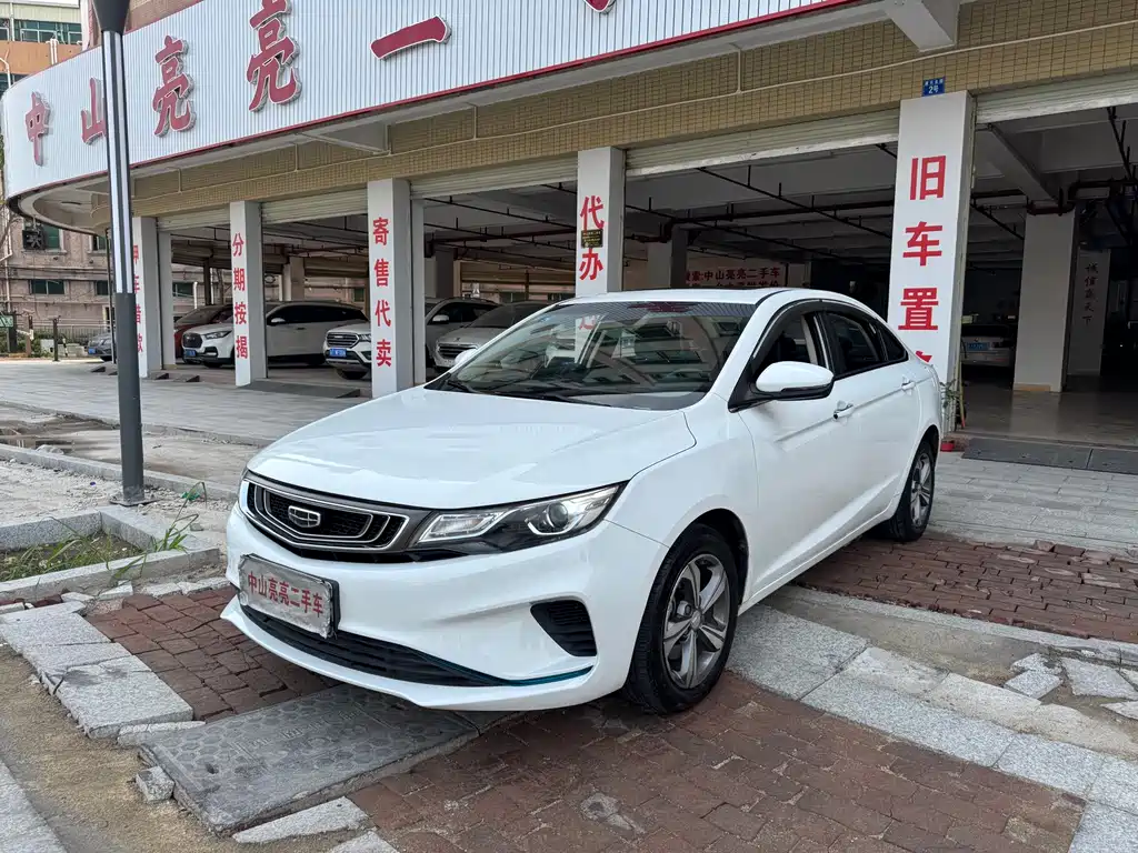 Geely Emgrand GL 2020