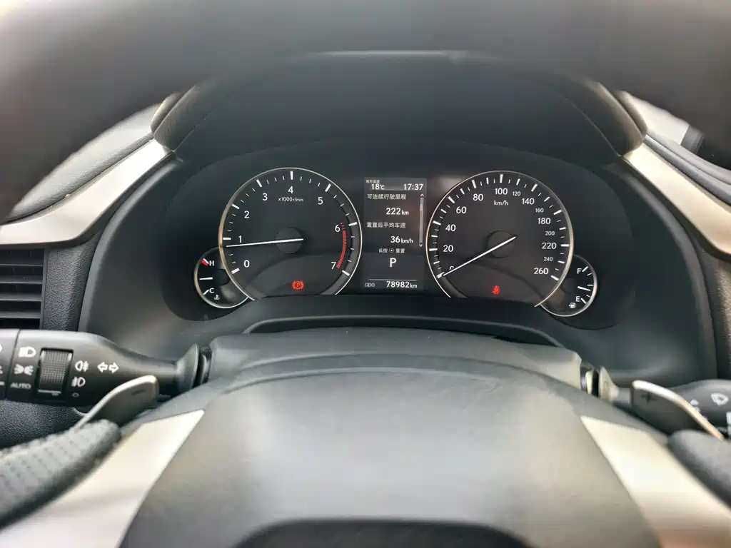 Lexus RX 2020 — фото 17