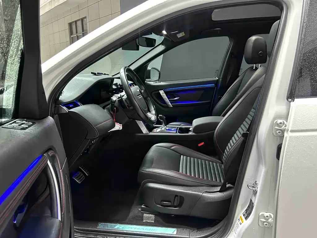 Land Rover Discovery Sport 2020 — фото 11