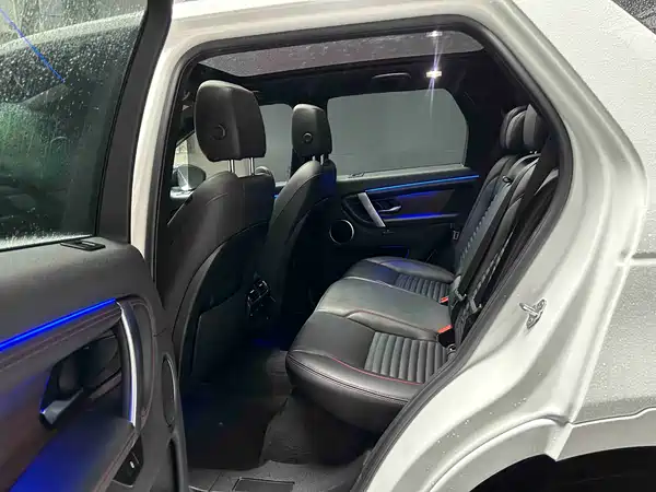Land Rover Discovery Sport 2020