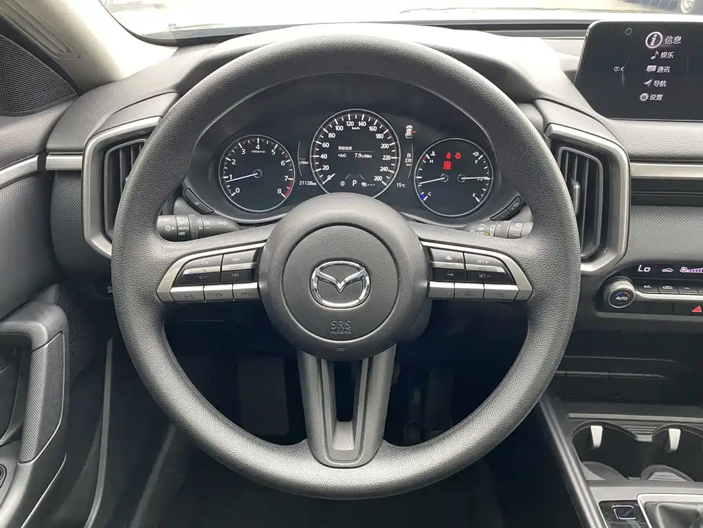 Mazda CX-50 Xingye 2023 — фото 19