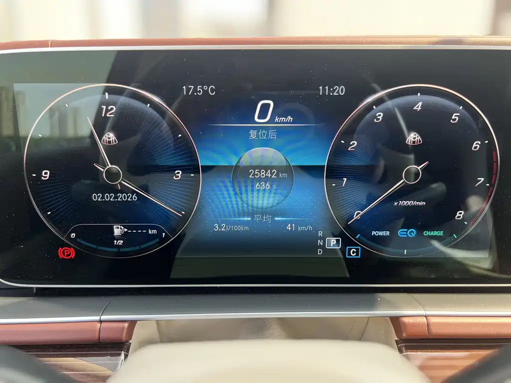 Mercedes-Benz GLS 2022 — фото 26