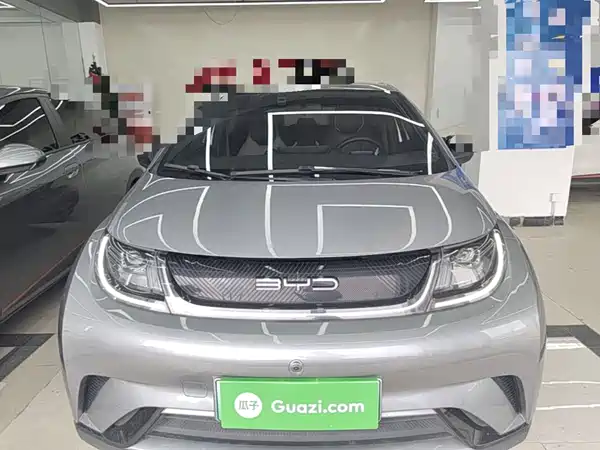 BYD Dolphin 2023