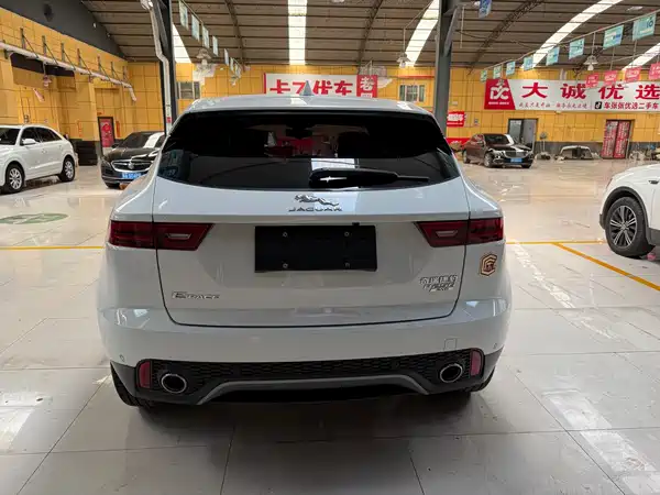 Jaguar E-PACE 2020