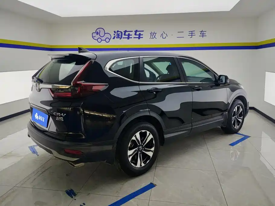 Honda CR-V 2022