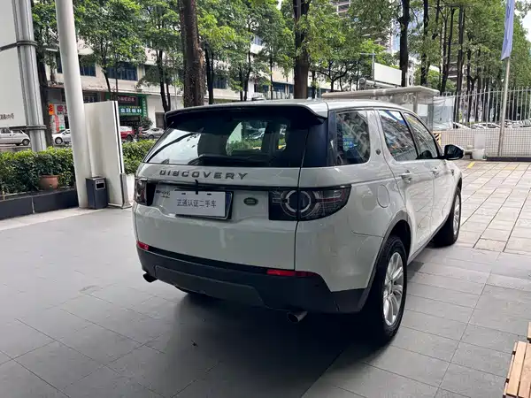 Land Rover Discovery Sport 2017