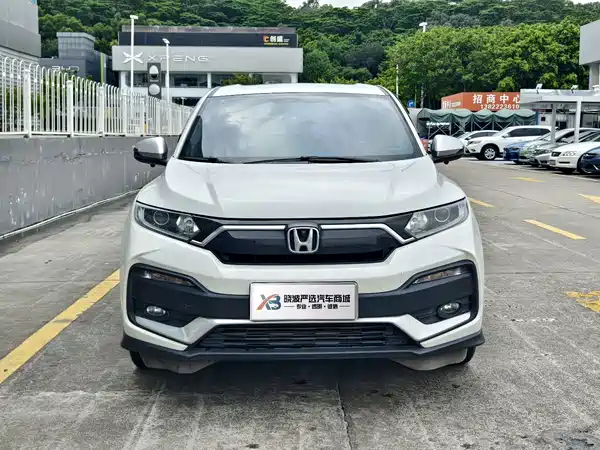 Honda XR-V 2019