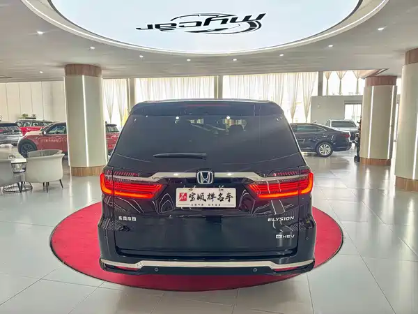 Honda Elysion 2025