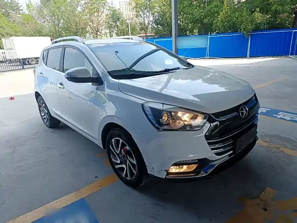 JMC Refine S2 2016