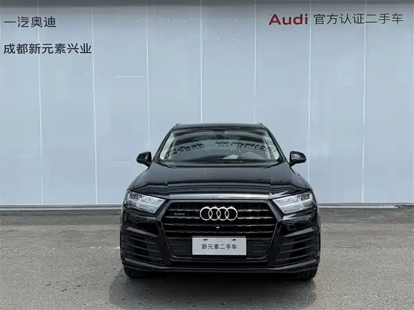 Audi Q7 2018