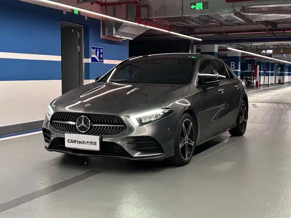 Mercedes-Benz A-Class 2021