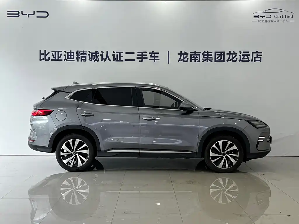 BYD Song PLUS New Energy 2024 — фото 9