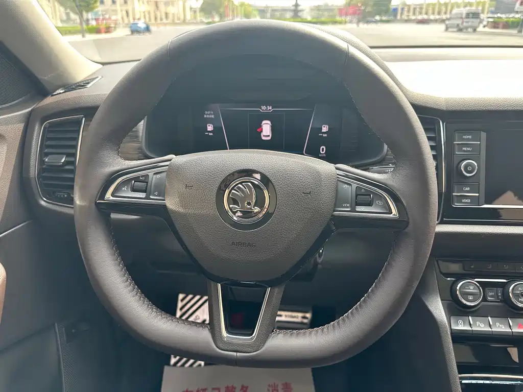 Skoda Kodiaq 2020 — фото 7