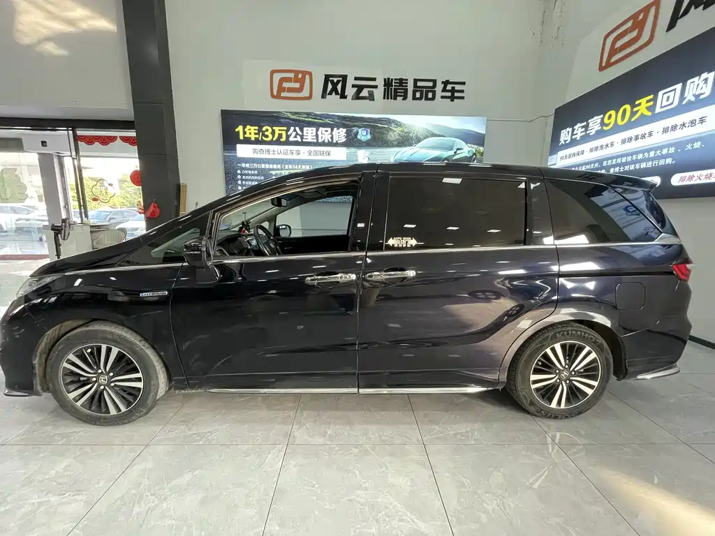Honda Odyssey 2019