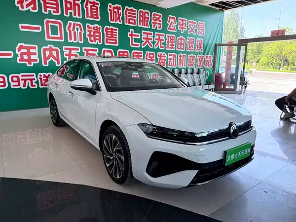 Volkswagen Sagitar 2025