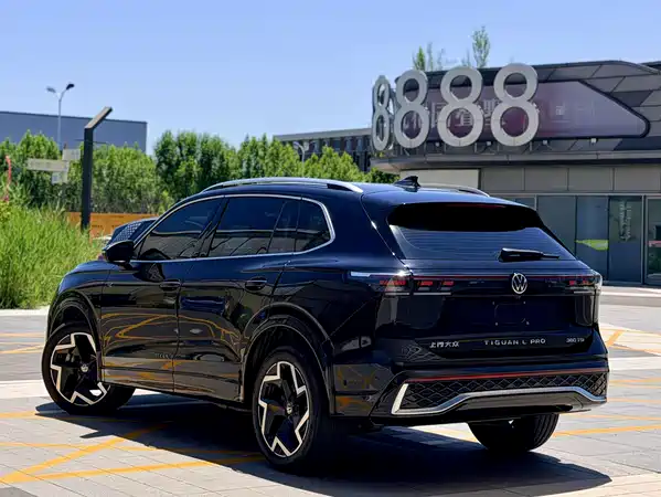 Volkswagen Tiguan L 2026